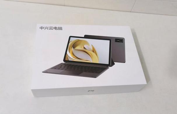 中兴云电脑新手指南缩略图