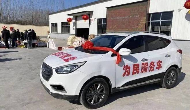 分红车