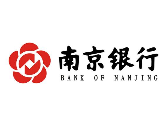 南京银行下载免费