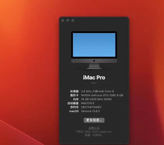 vmospro2.9.9破解版