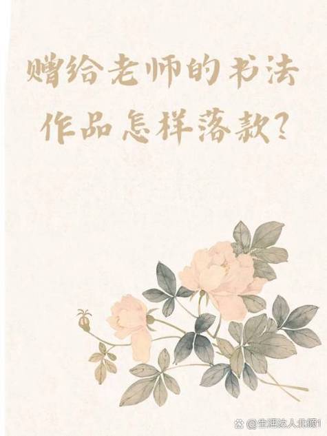 北倾最火的三本书游戏截图