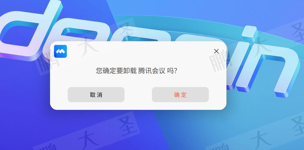 deepin应用商店修改安装位置缩略图