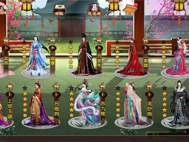 熹妃传缩略图