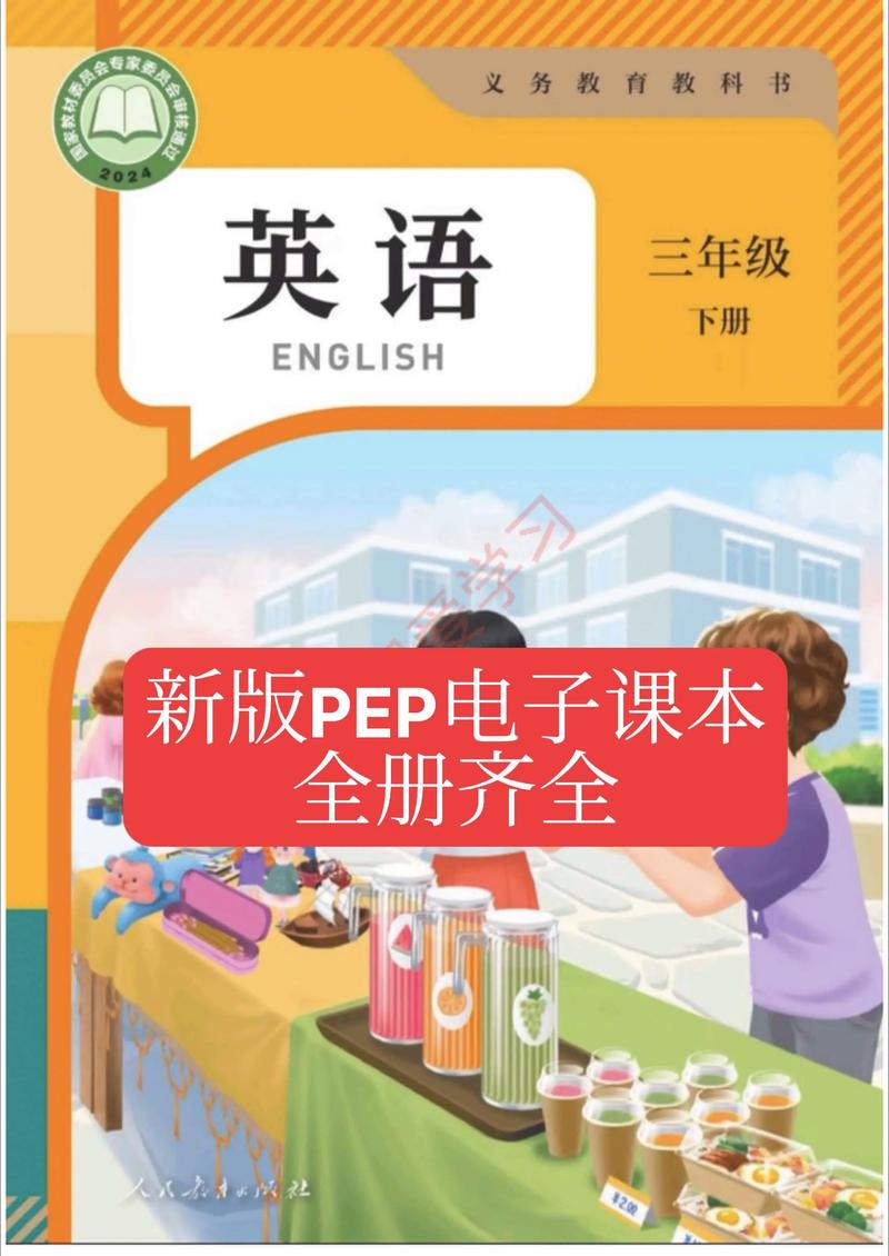 爱下电子书旧版2023最新版本缩略图