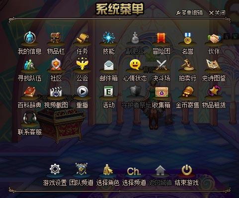 无限资源内置菜单最新版本更新内容