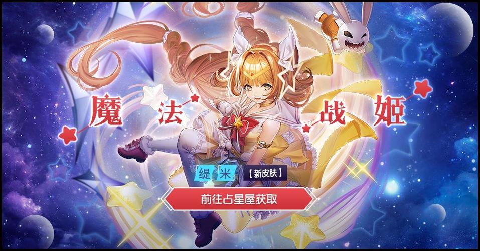 300大作战缇米缩略图
