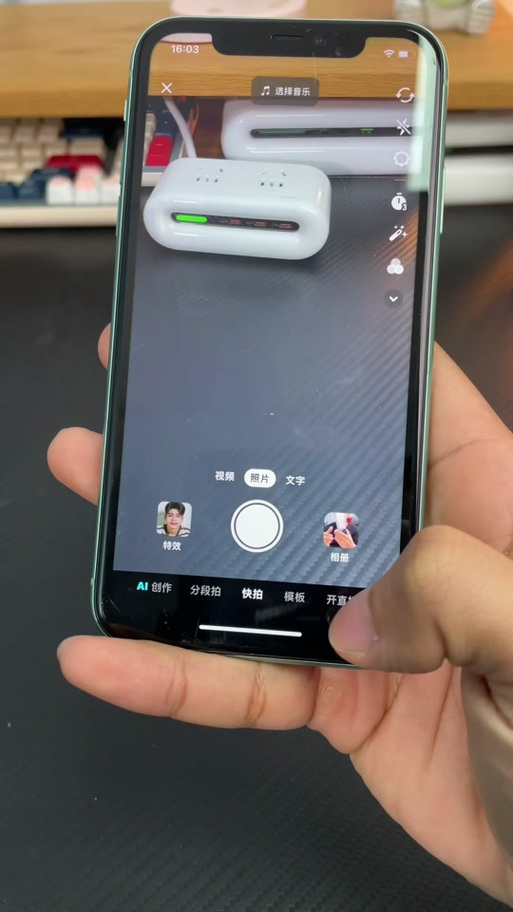 小欧视频最新版app功能