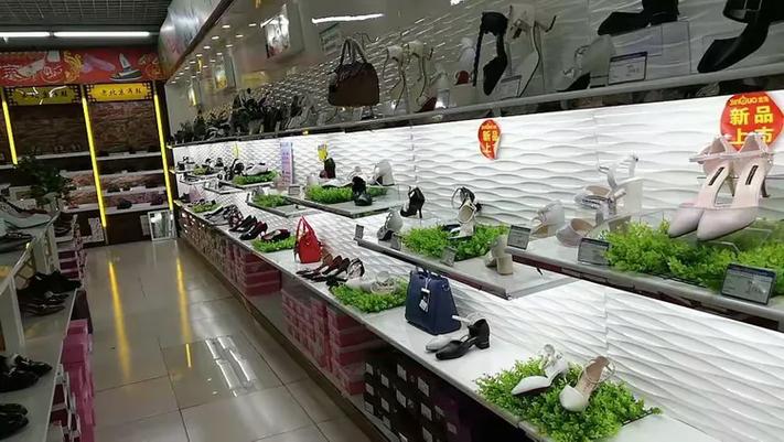金果购物广场