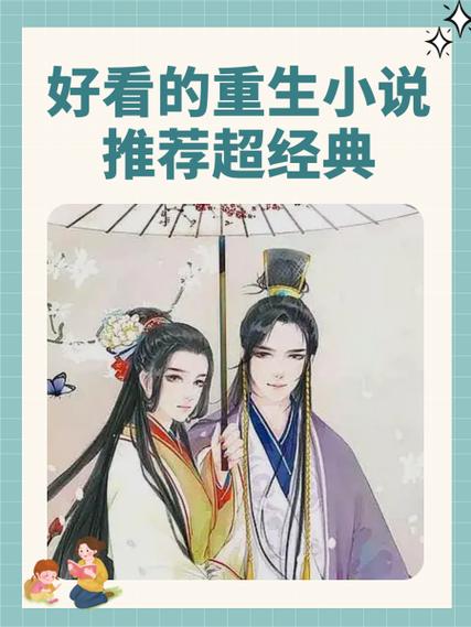 独家暖婚之娇宠甜妻