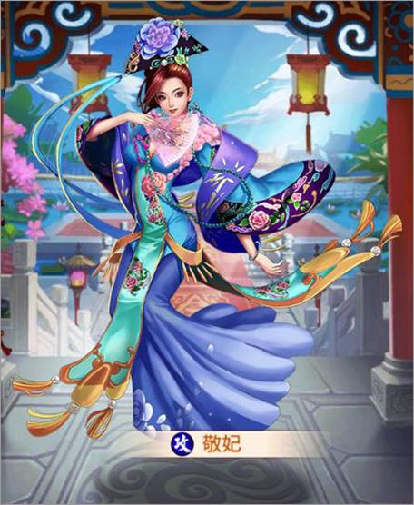 甄嬛传内购破解版免费