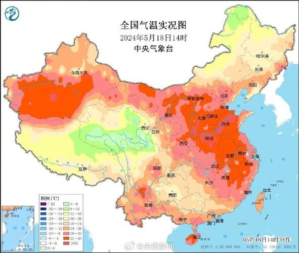 山东和湖北夏天哪个热缩略图