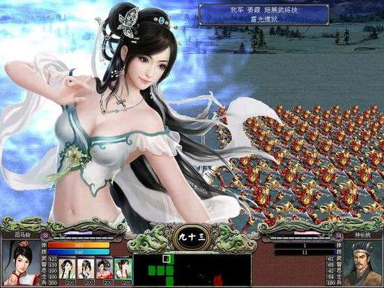 三国群英传7隐藏女将缩略图