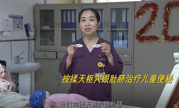 天枢下载缩略图