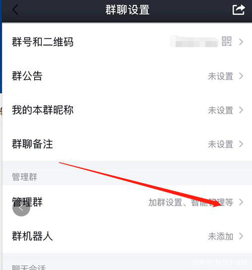 为什么建了qq群找不到群号