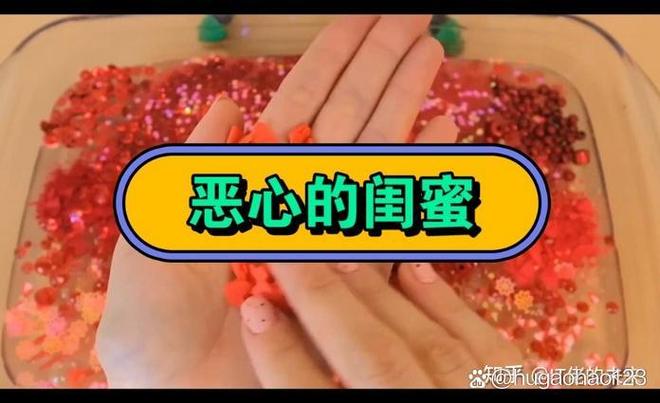 AA好游戏截图