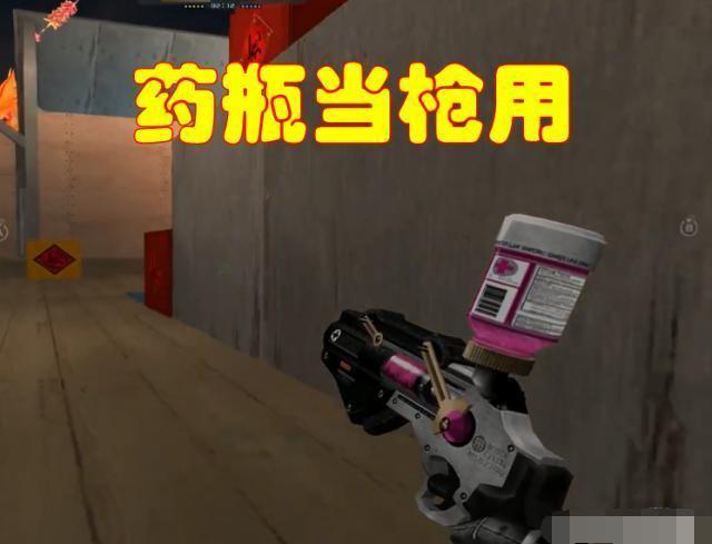 cf背包扩展包可以加子弹吗