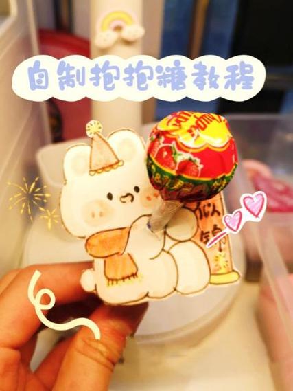 抱抱兔兔小说