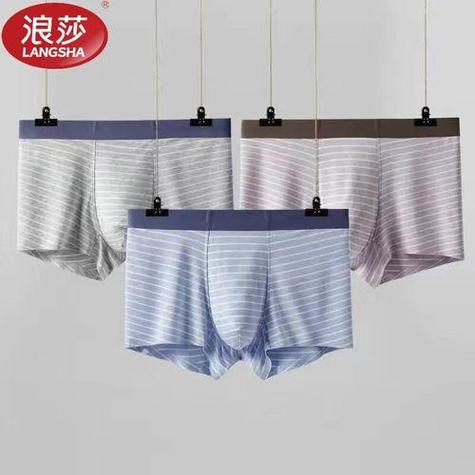 内裤质量排行榜前十名缩略图