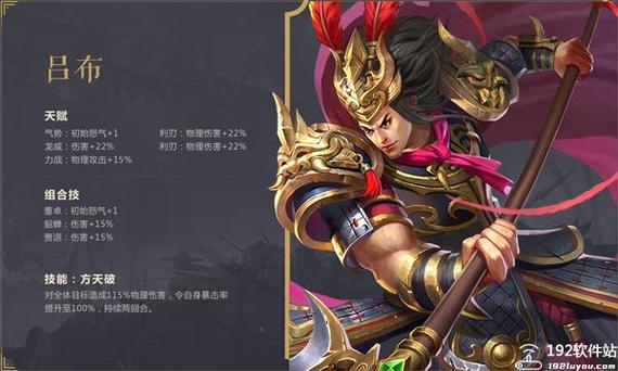 必可游戏朕的江山缩略图