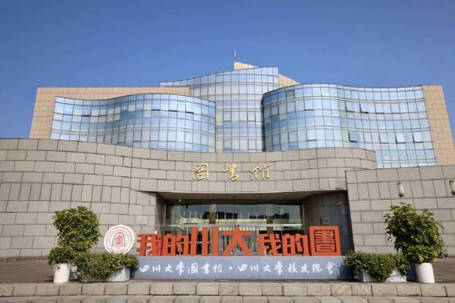 图书馆配文字发朋友圈游戏截图