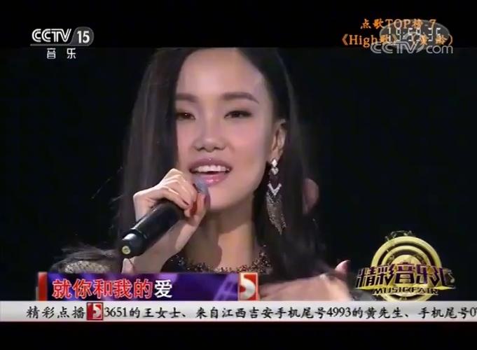 王者荣耀妲己配音视频