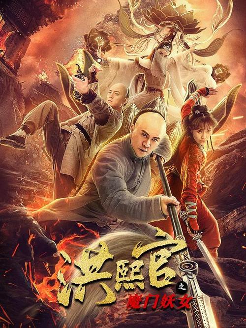 2021最新好看的电影在线观看,经典电影缩略图