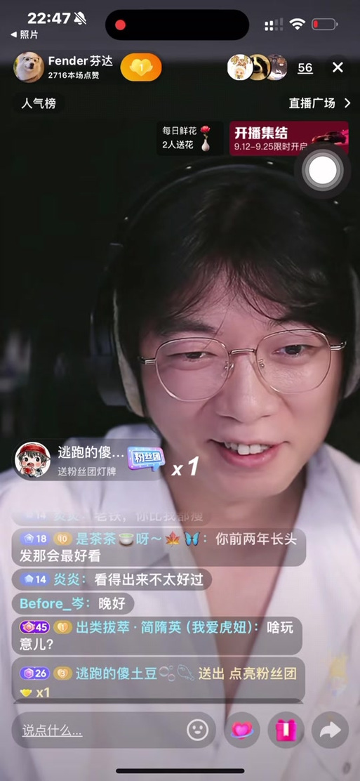宿舍 紫枫儿 小说缩略图
