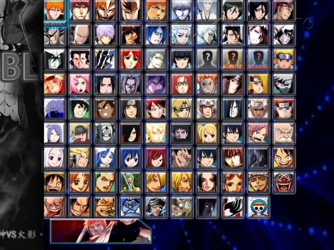 死神vs火影400人物版