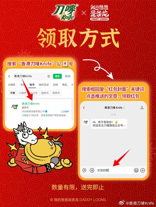 香港ip购买