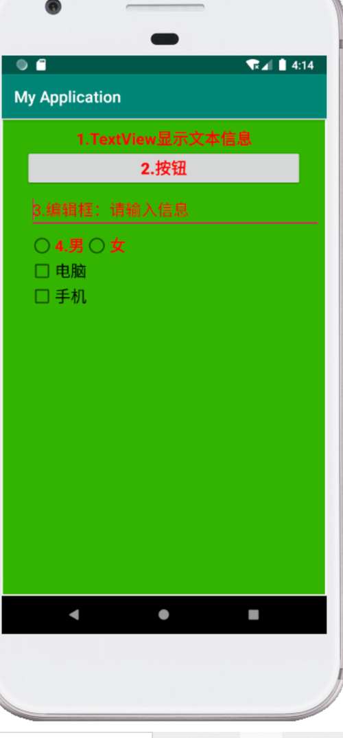 触动精灵论坛缩略图