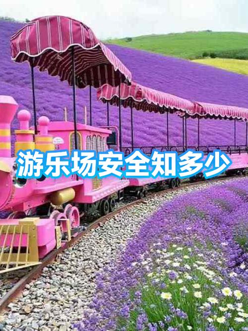不用实名就可以玩的游戏软件缩略图