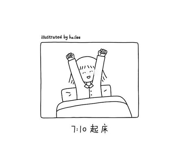 一天简笔画缩略图