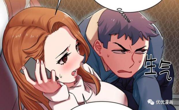 超级女孩在线观看漫画全集
