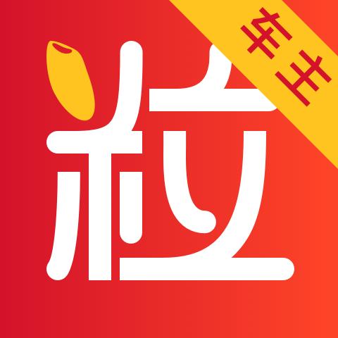 米粒客户端