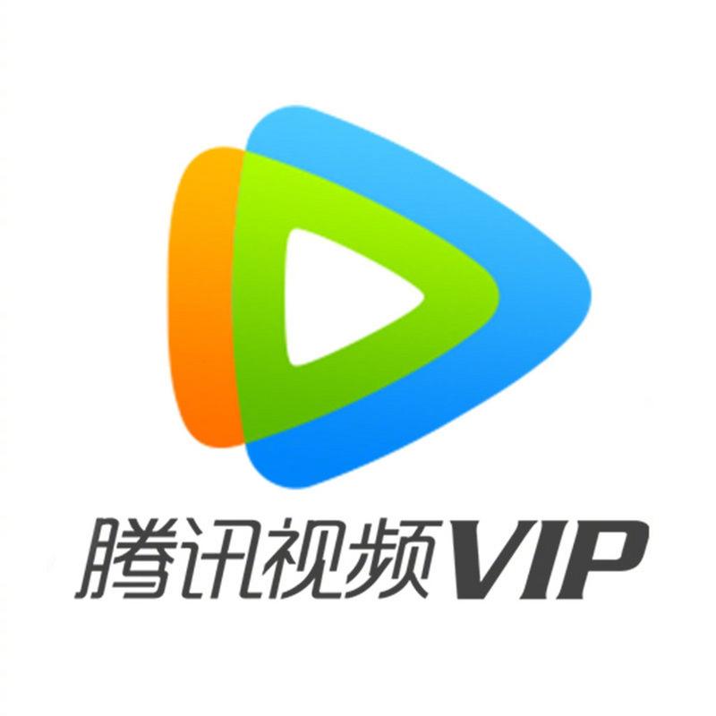 腾讯视频官方正版无广告缩略图