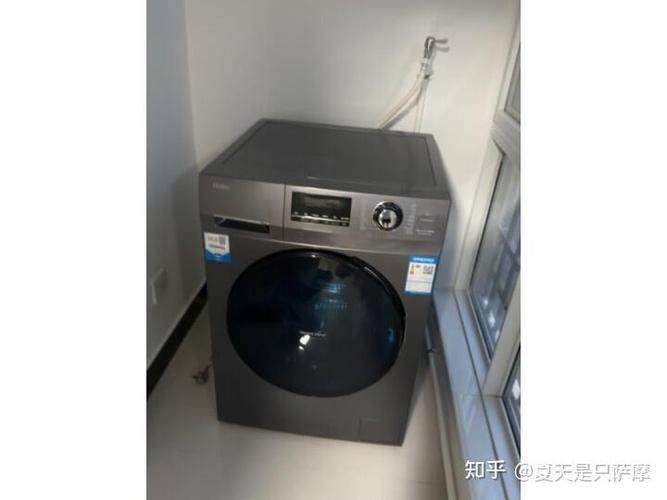 海尔官网正品查询