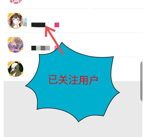 触漫旧版下载安装