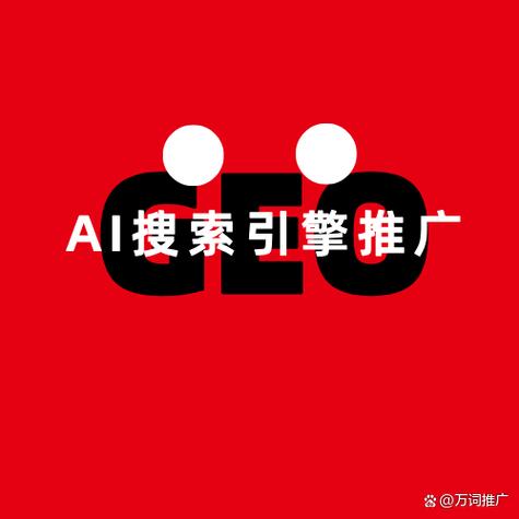 app推广联盟平台