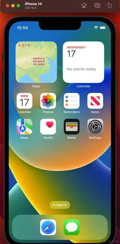 iphone4s模拟器下载