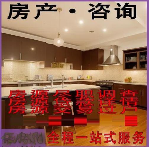 淮滨房价最新房价格表