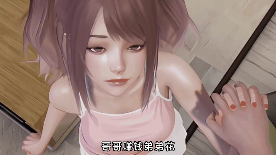 特工17最新版本23.0