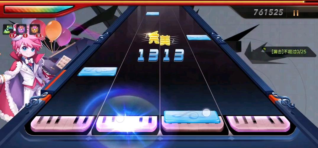 节奏大师可以玩的版本下载安装