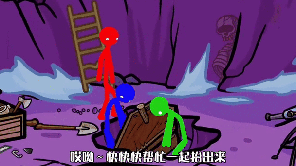 火柴人蜘蛛版无限金币无限钻石缩略图
