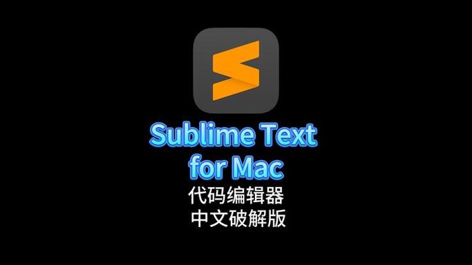 代码编辑器下载缩略图