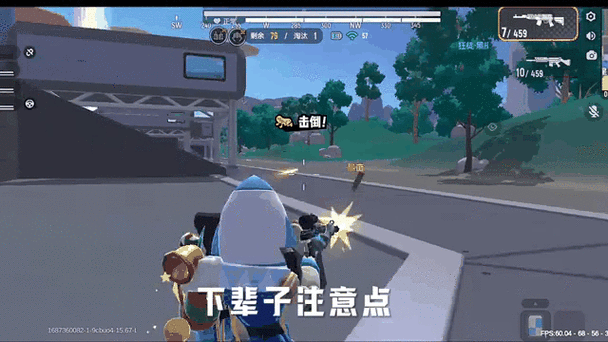 香肠香肠派对怎么下缩略图