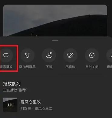 小影视频可以循环播放吗缩略图