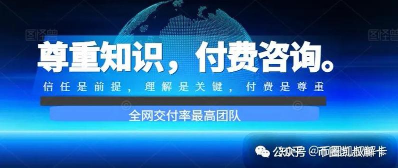 usdt如何交易变成人民币