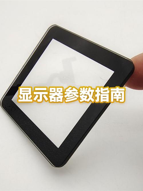 显示器1k和2k的区别缩略图