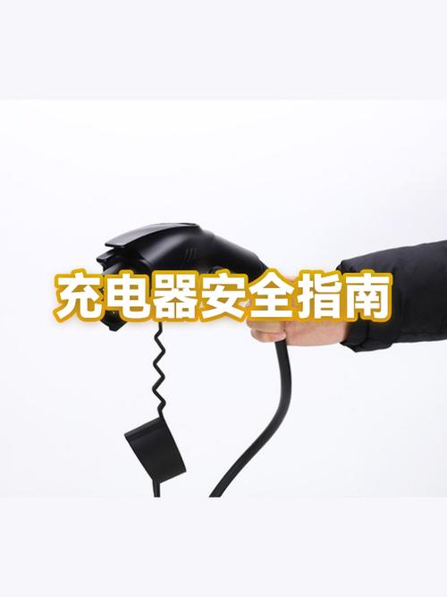 100w快充伤电池吗缩略图