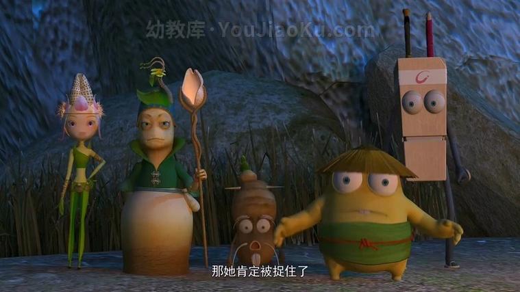 土豆侠第3季免费缩略图